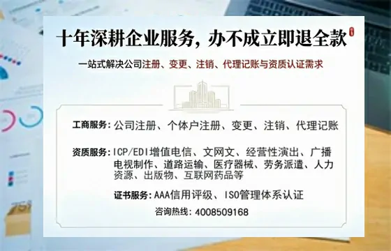 德宏办理<a href='https://www.tazcjz.cn/'>医疗机构执业许可证</a>的实用价值与全流程经验分享