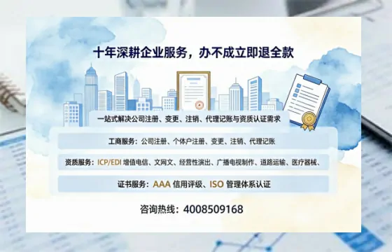 德宏办理<a href='https://www.tazcjz.cn/'>食品经营许可证</a>的用途、办理流程及费用详解