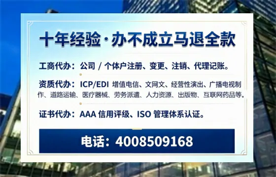 德宏<a href='https://www.tazcjz.cn/'>公司注销</a>服务详解:用途、流程、费用及高效办理优势