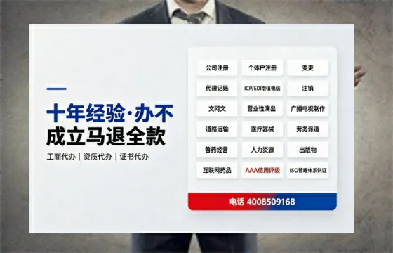 德宏办理<a href='https://www.tazcjz.cn/'>食品经营许可证</a>的用途、办理流程及费用详解