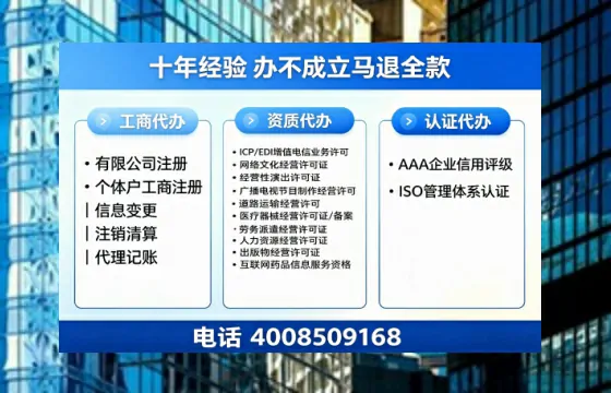 德宏办理<a href='https://www.tazcjz.cn/'>医疗器械二类经营备案证</a>的实用价值与操作全攻略