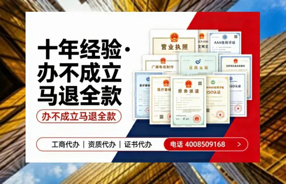 德宏办理<a href='https://www.tazcjz.cn/'>道路运输许可证</a>:我的亲身经历与实用指南