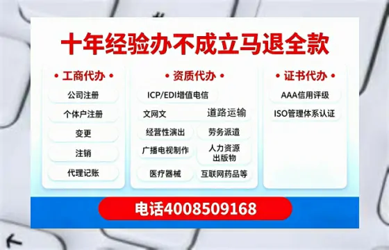 德宏办理<a href='https://www.tazcjz.cn/'>医疗器械二类经营备案证</a>的实用价值与操作全攻略