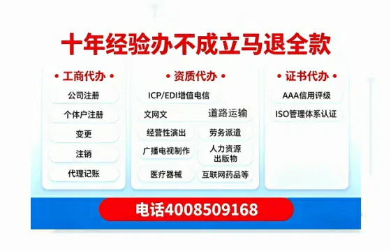 德宏办理<a href='https://www.tazcjz.cn/'>医疗器械三类经营许可证</a>的实用指南：我的亲身经历与深度分享