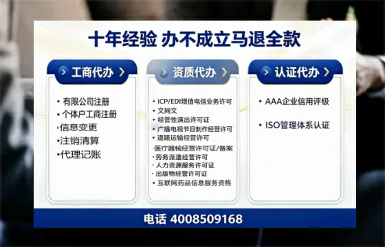 德宏办理<a href='https://www.tazcjz.cn/'>公司注册</a>的实用价值、流程详解与费用指南