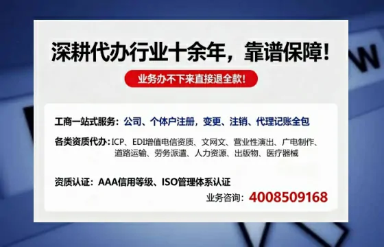 德宏办理<a href='https://www.tazcjz.cn/'>医疗机构执业许可证</a>的实用价值与全流程经验分享