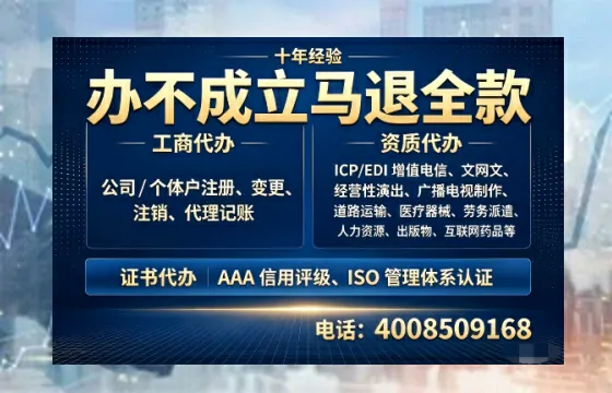 德宏办理<a href='https://www.tazcjz.cn/'>拍卖许可证</a>的实用价值、全流程解析与避坑指南